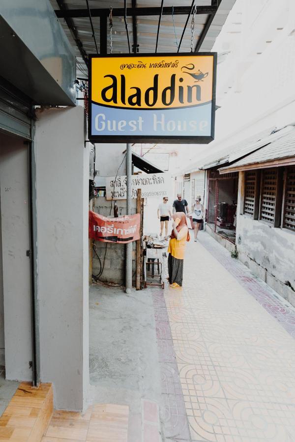 קו פי פי Aladdin Guest House מראה חיצוני תמונה